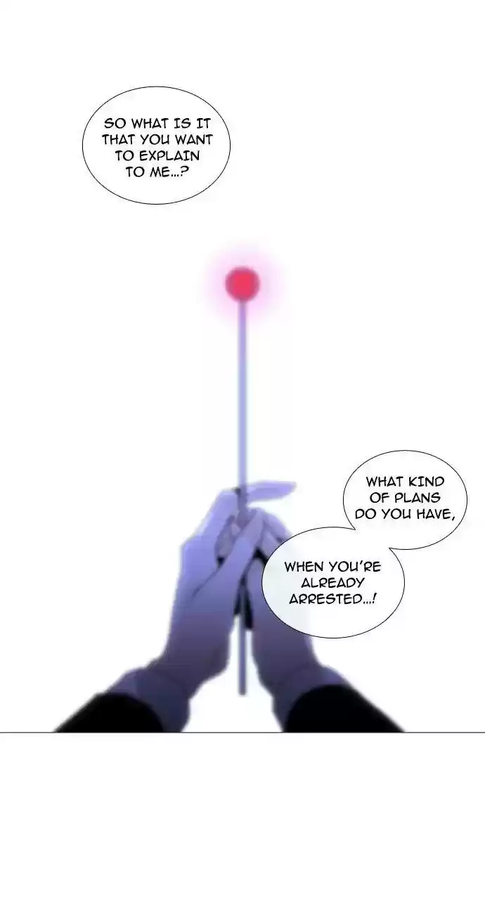 Trump (Ver1) Chapter 238