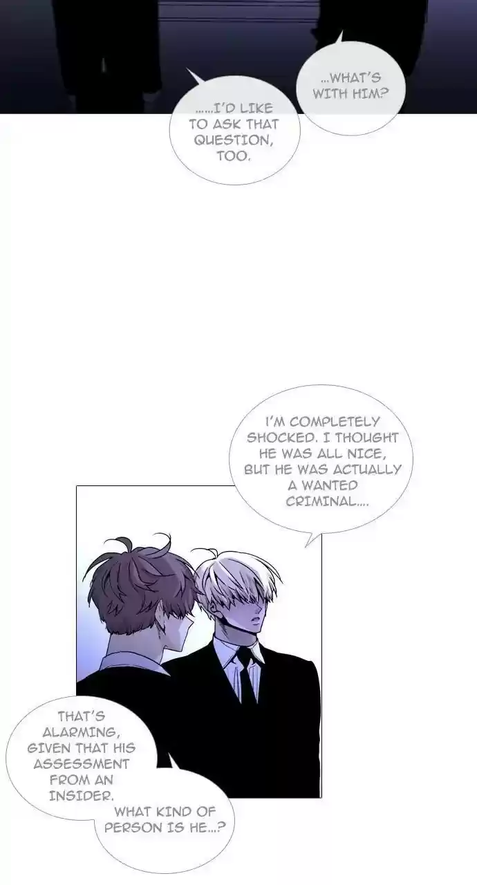 Trump (Ver1) Chapter 238