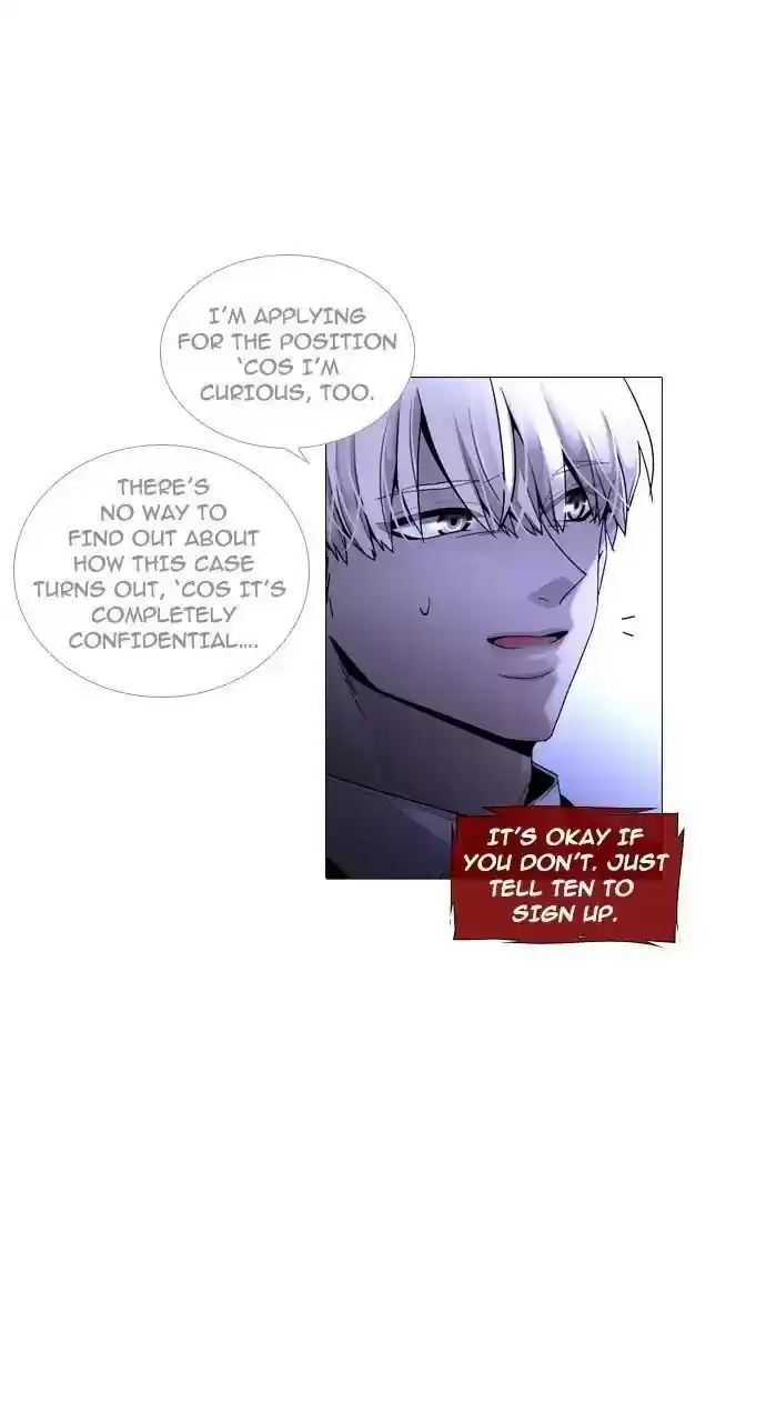 Trump (Ver1) Chapter 238