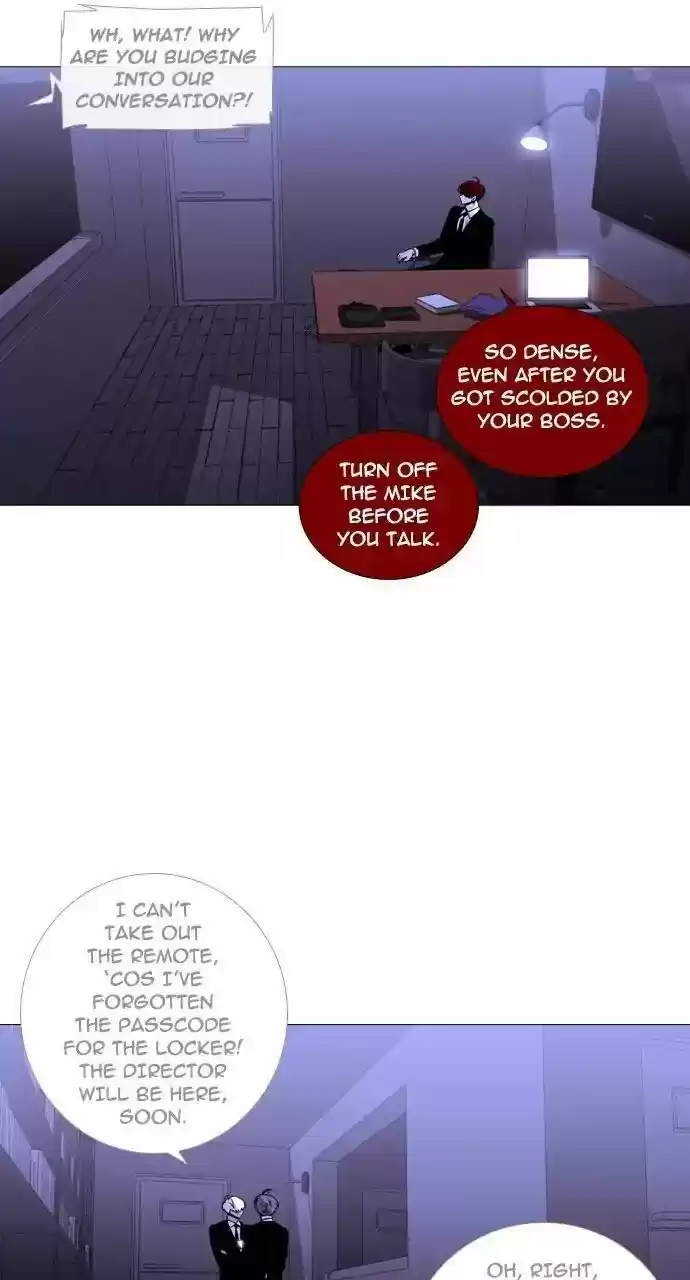 Trump (Ver1) Chapter 238