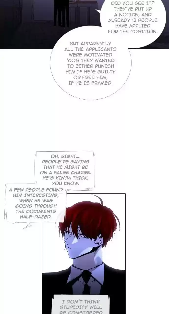 Trump (Ver1) Chapter 238