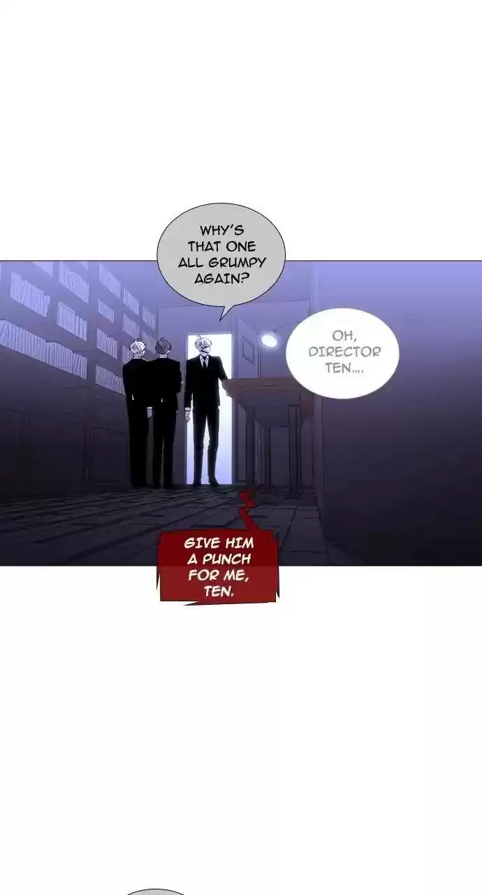 Trump (Ver1) Chapter 238