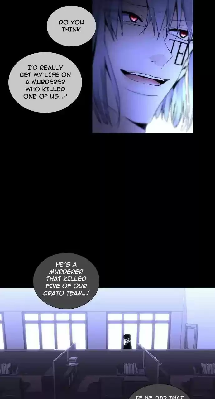 Trump (Ver1) Chapter 238