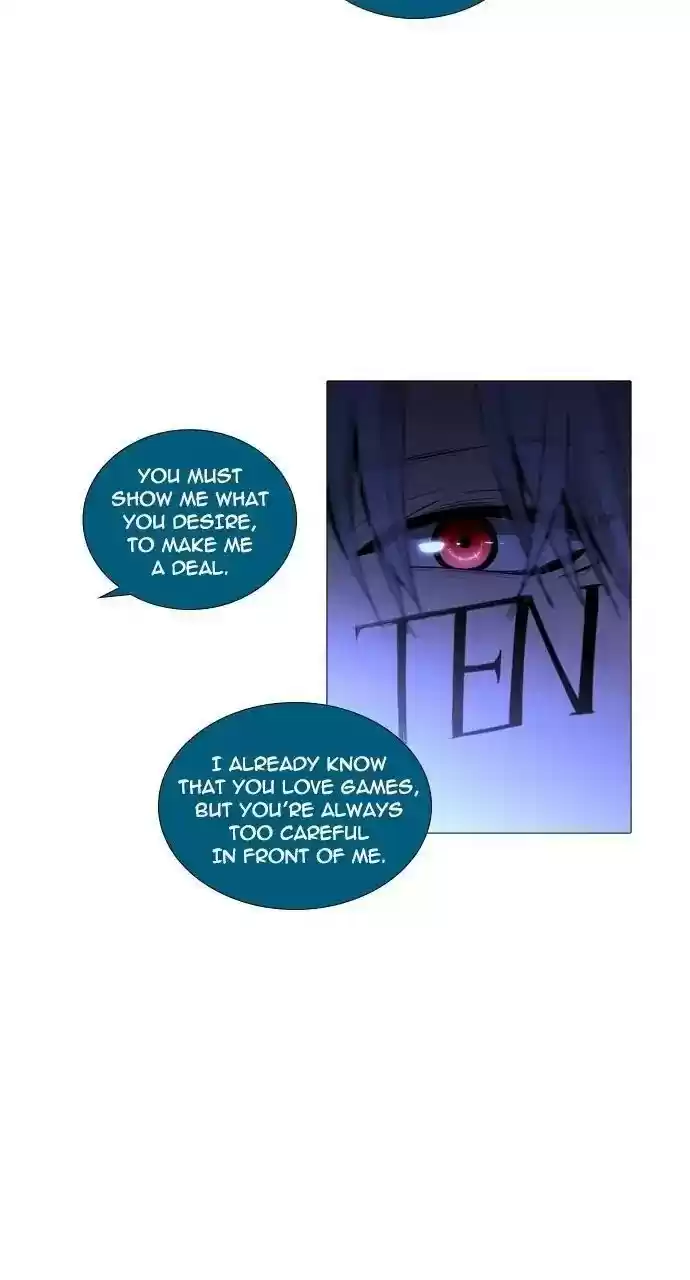 Trump (Ver1) Chapter 238