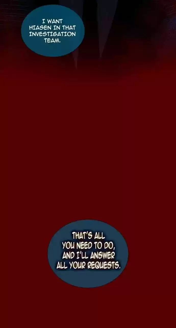 Trump (Ver1) Chapter 238