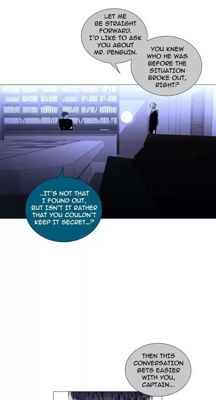 Trump (Ver1) Chapter 239