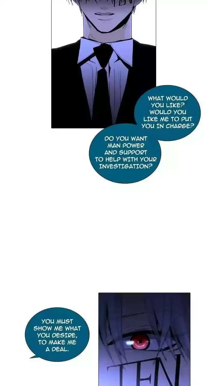 Trump (Ver1) Chapter 239