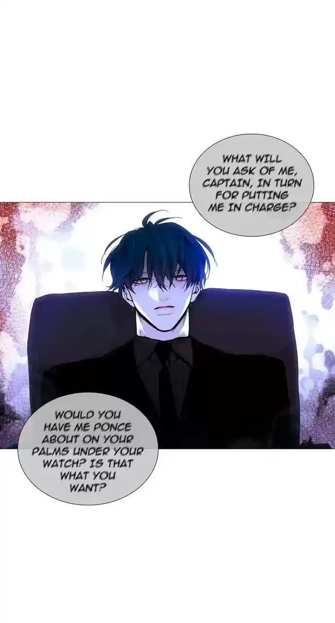 Trump (Ver1) Chapter 239