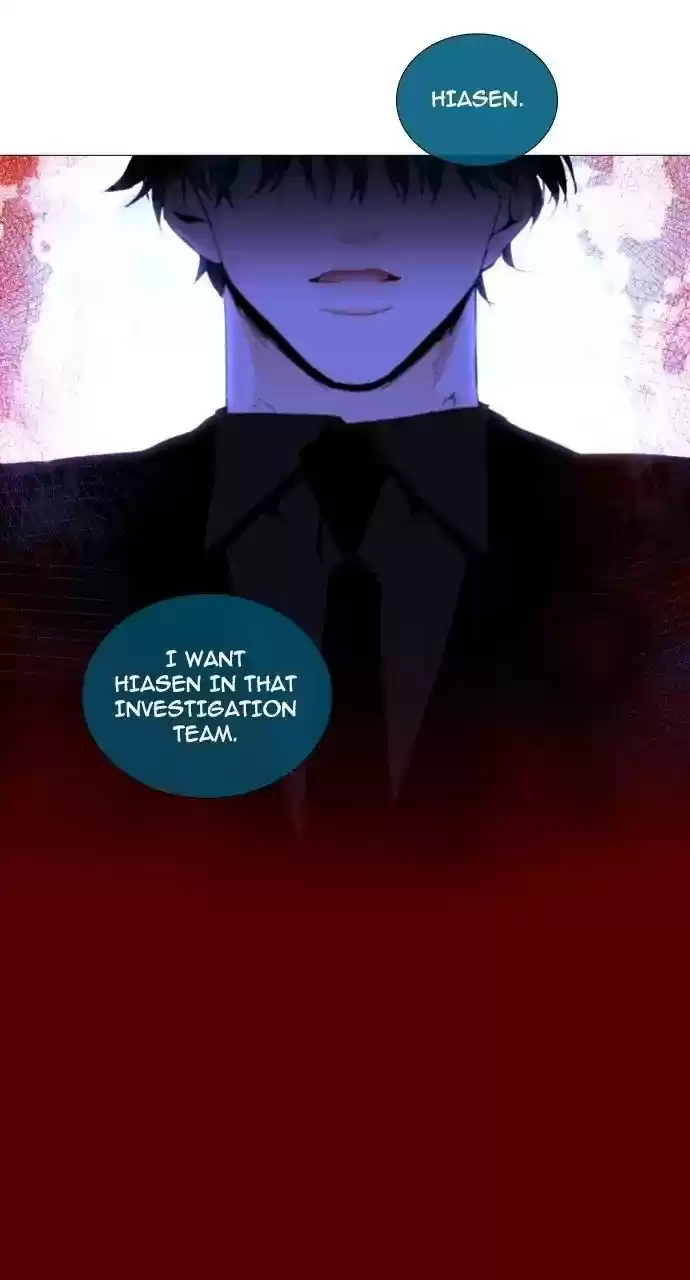 Trump (Ver1) Chapter 239