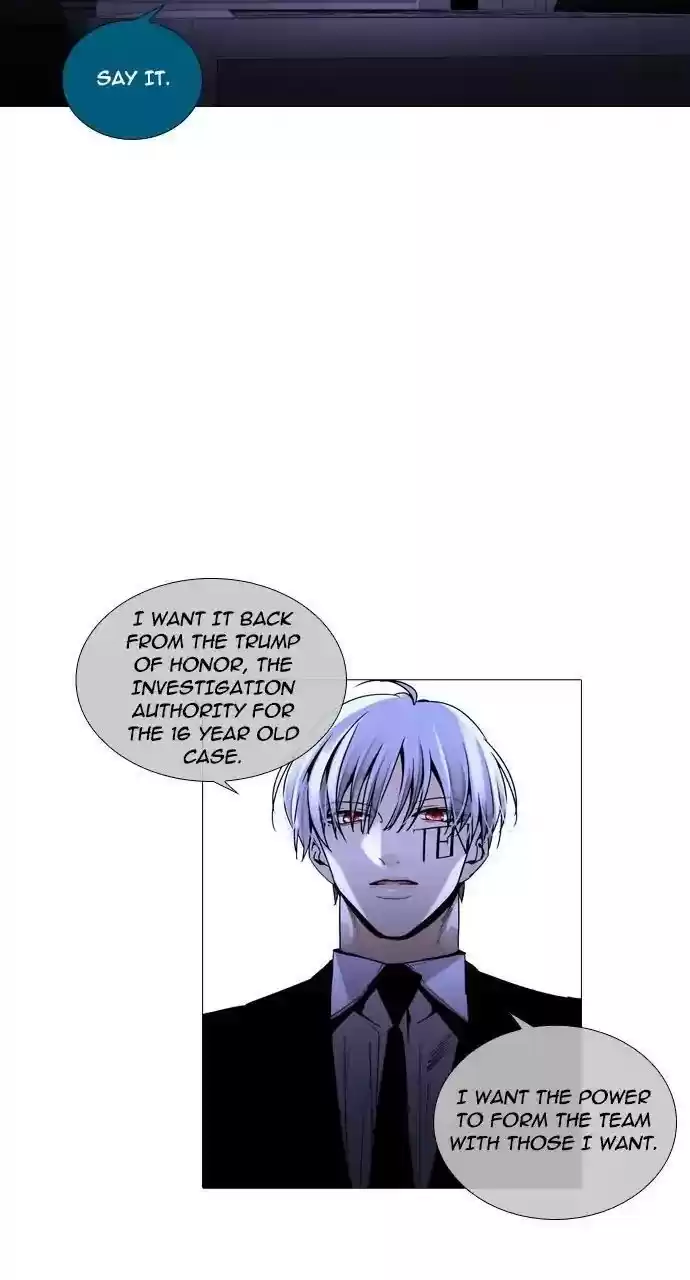 Trump (Ver1) Chapter 239