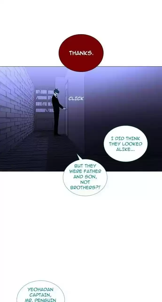 Trump (Ver1) Chapter 239