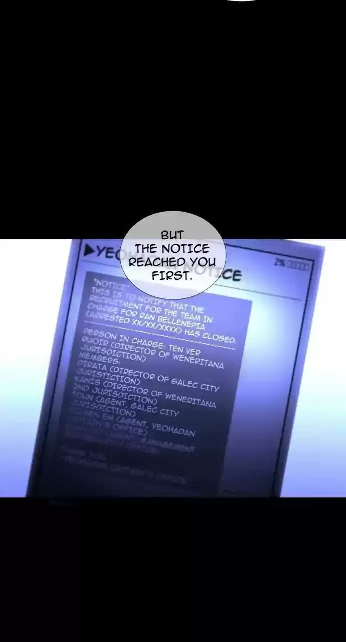 Trump (Ver1) Chapter 239