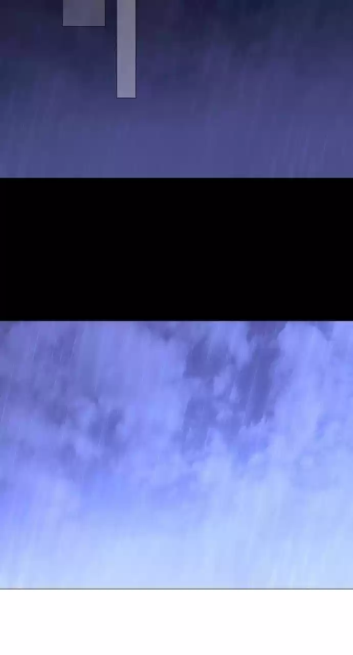 Trump (Ver1) Chapter 240