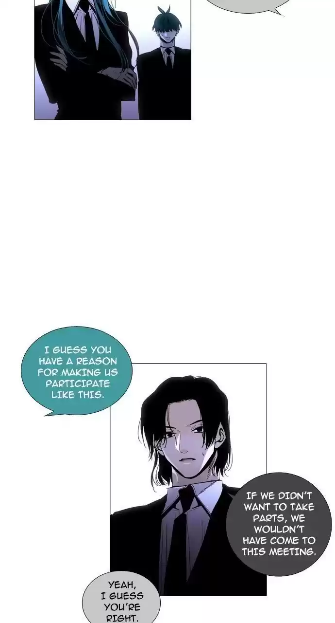 Trump (Ver1) Chapter 240