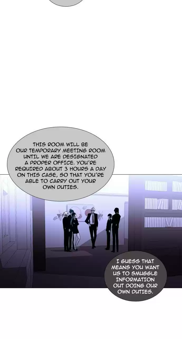 Trump (Ver1) Chapter 240