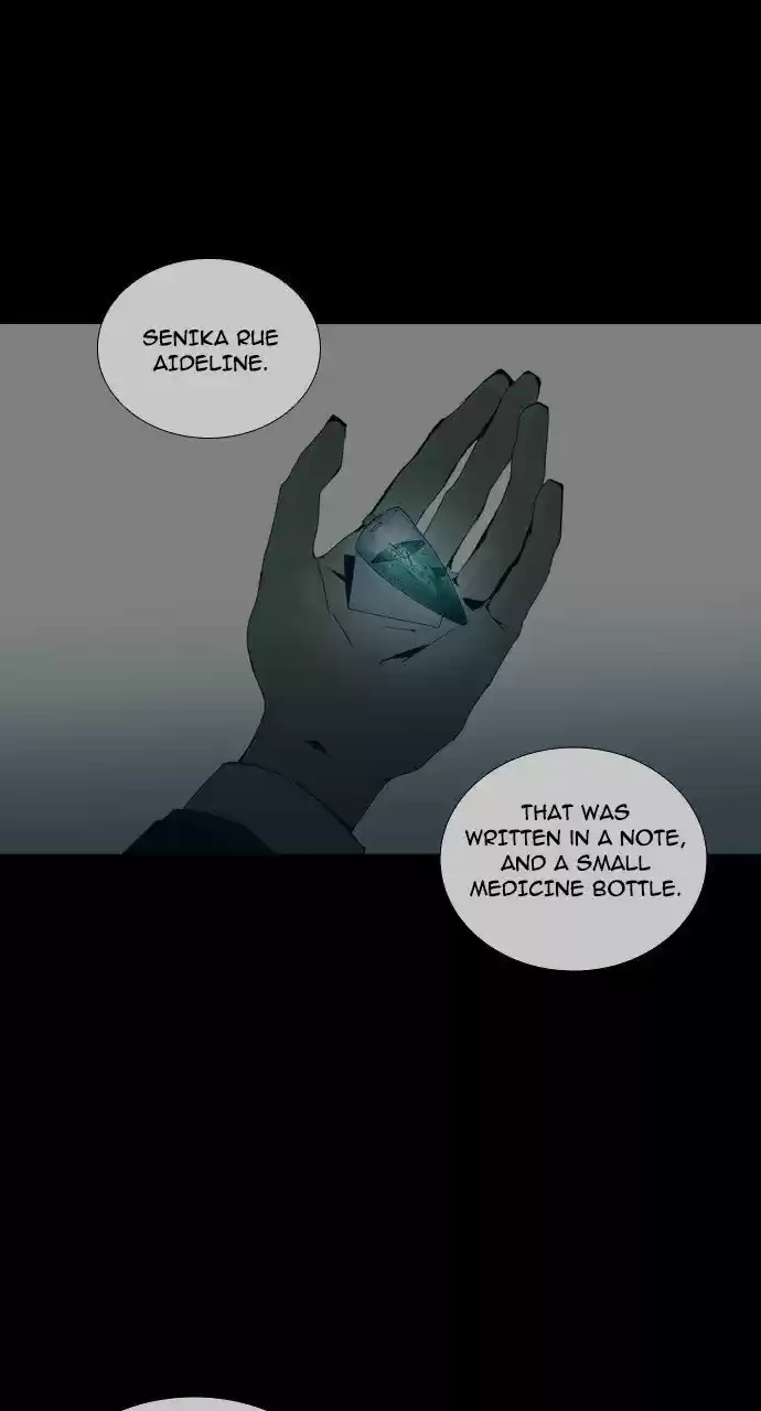 Trump (Ver1) Chapter 240