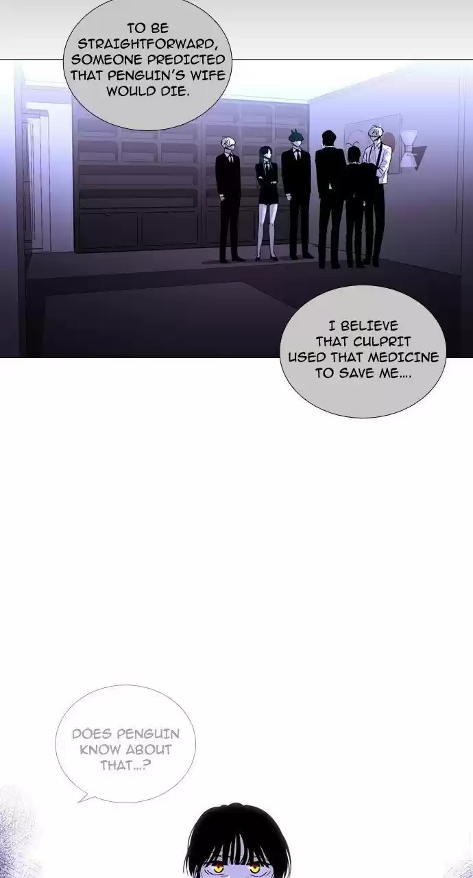 Trump (Ver1) Chapter 240