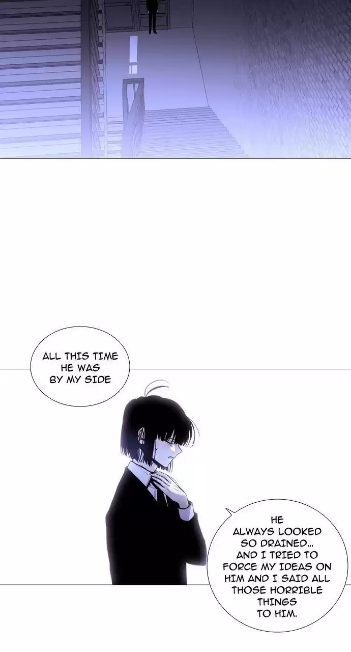 Trump (Ver1) Chapter 240