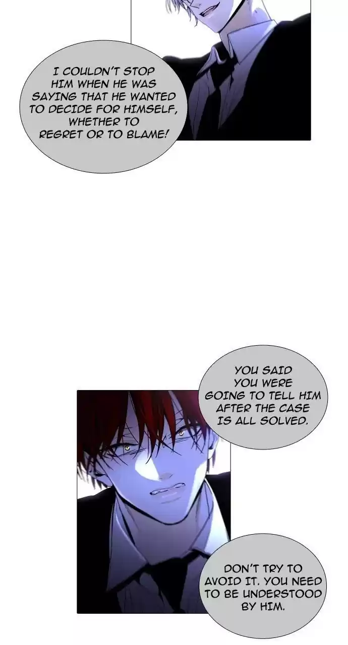 Trump (Ver1) Chapter 240