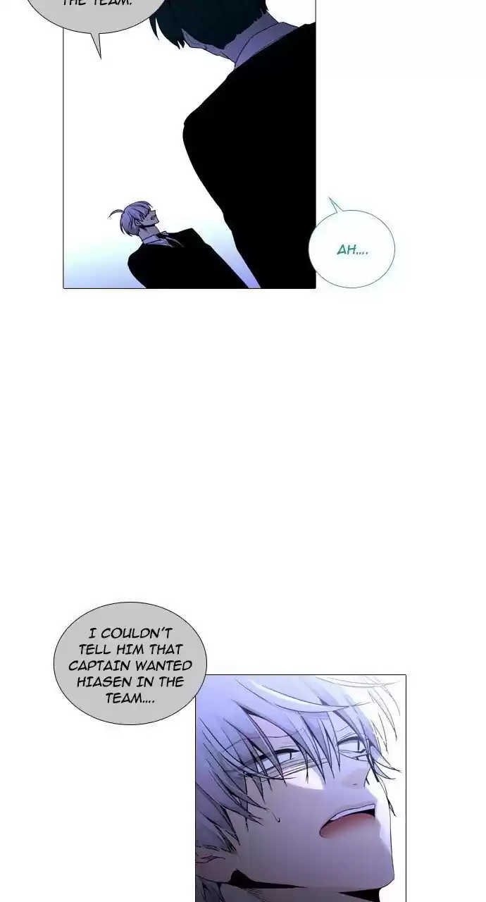 Trump (Ver1) Chapter 240