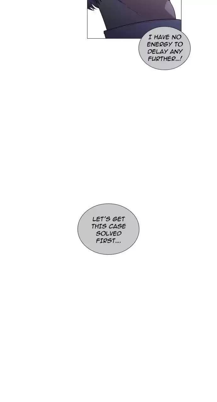 Trump (Ver1) Chapter 240