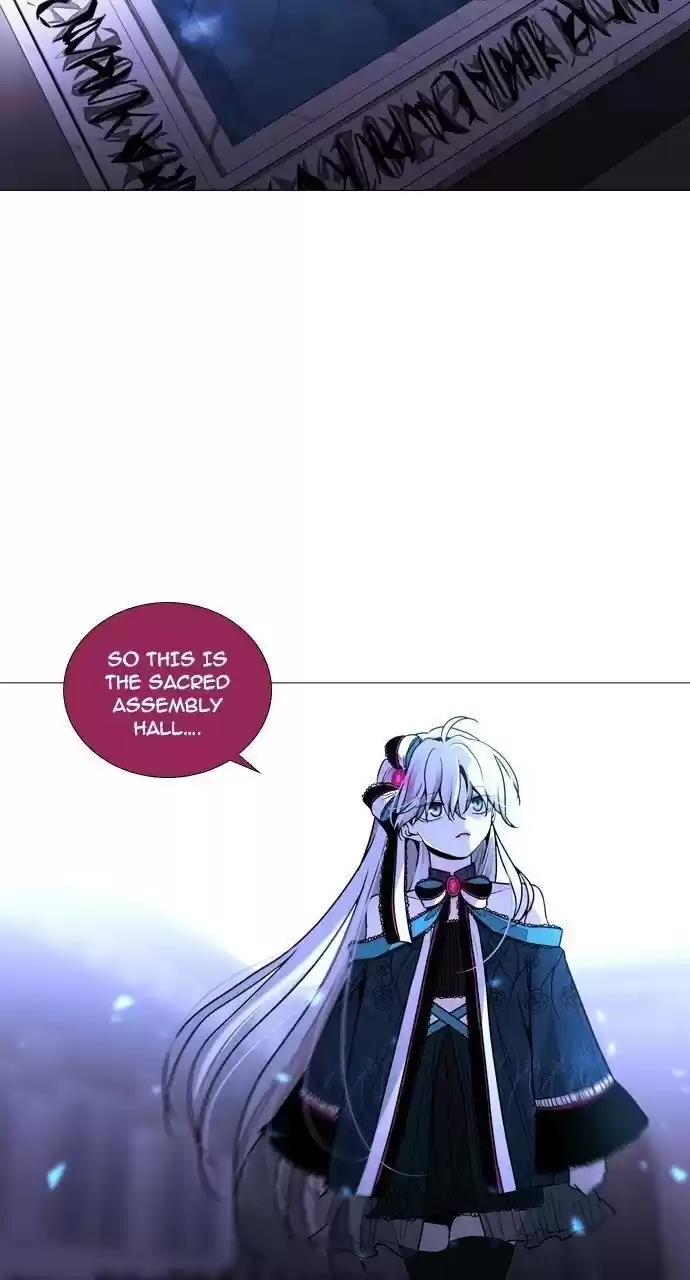 Trump (Ver1) Chapter 240