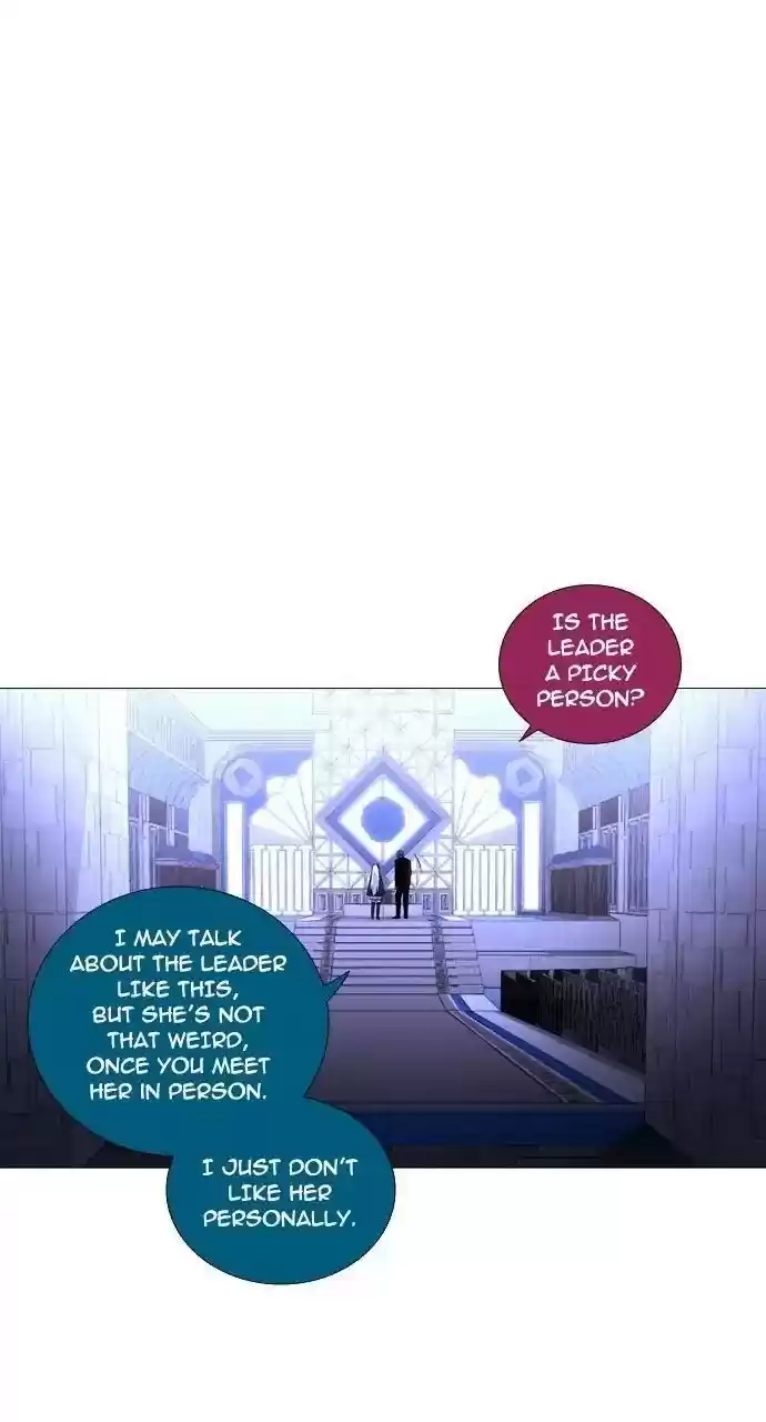 Trump (Ver1) Chapter 241