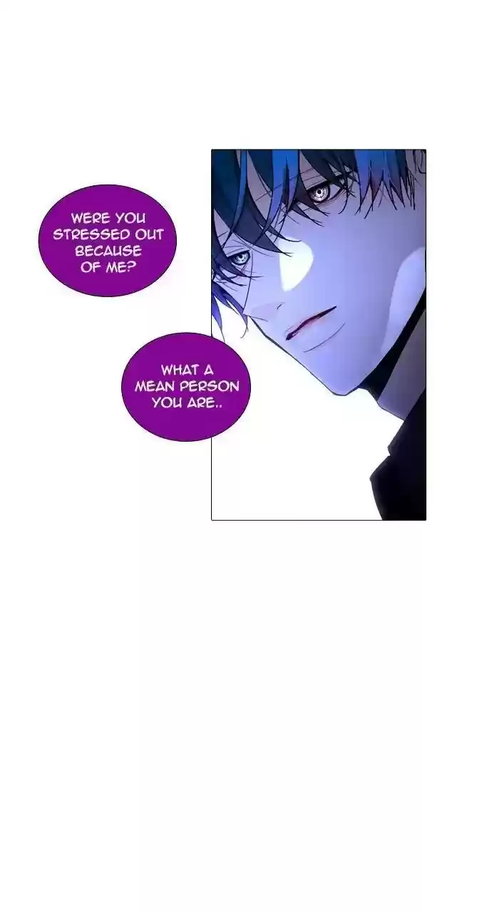 Trump (Ver1) Chapter 241