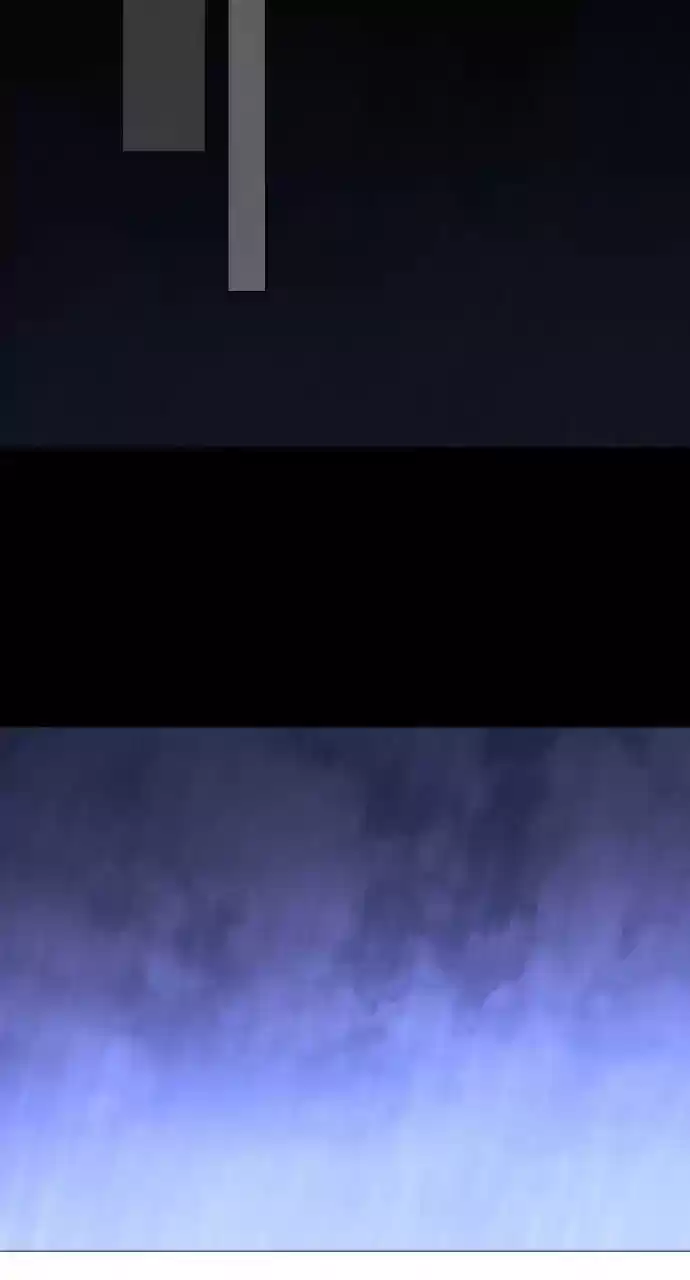 Trump (Ver1) Chapter 241