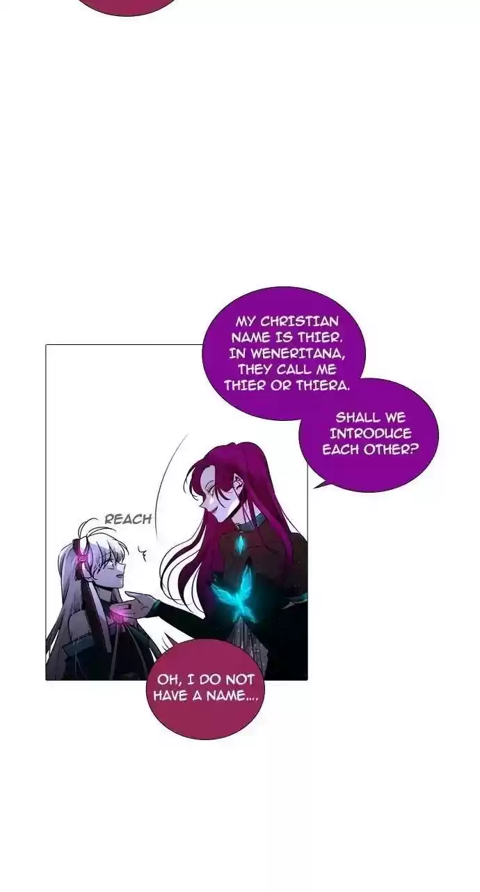 Trump (Ver1) Chapter 241