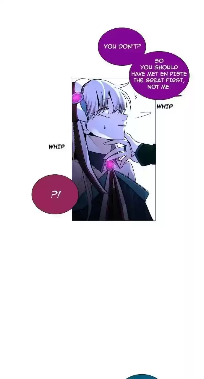 Trump (Ver1) Chapter 241