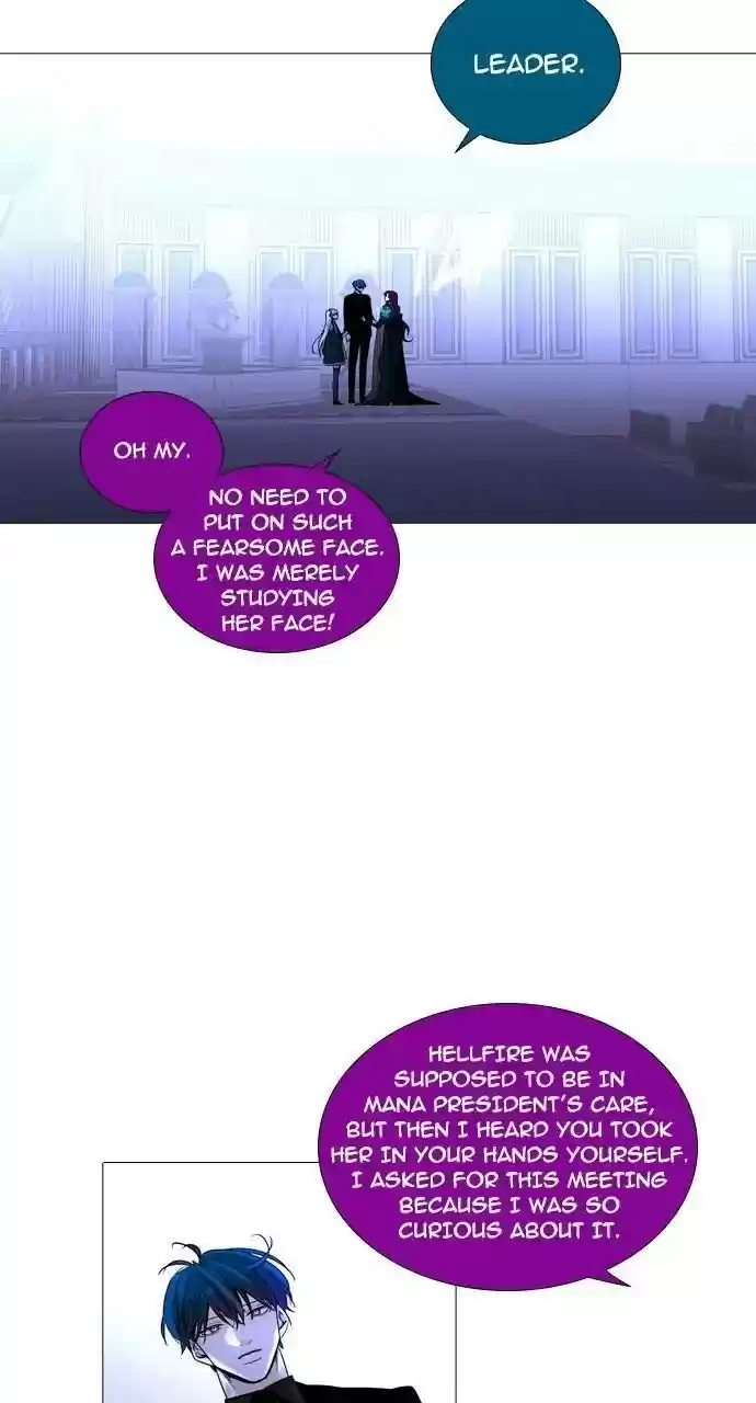 Trump (Ver1) Chapter 241