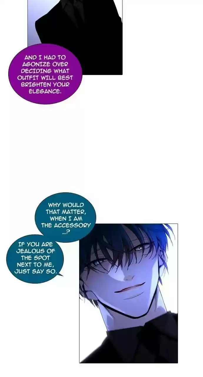 Trump (Ver1) Chapter 241