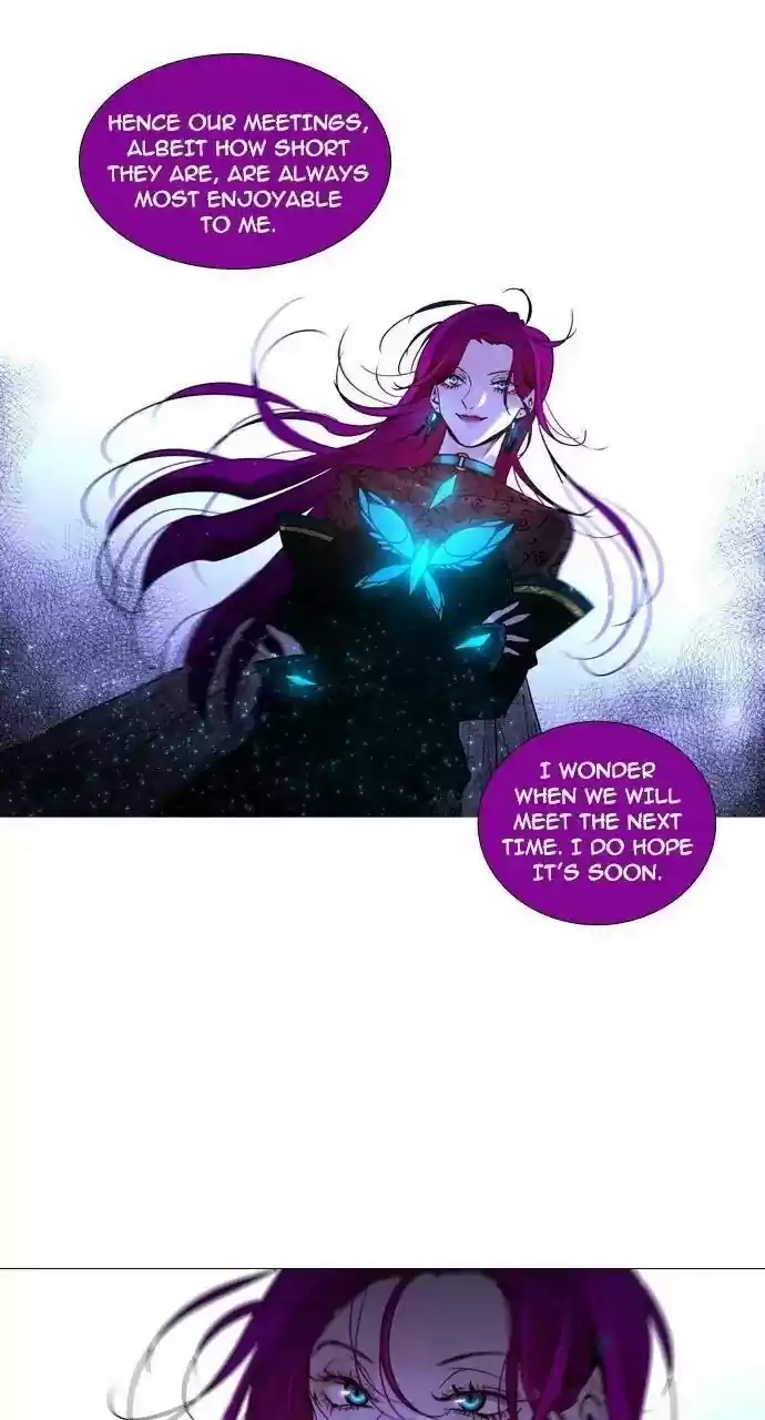 Trump (Ver1) Chapter 241