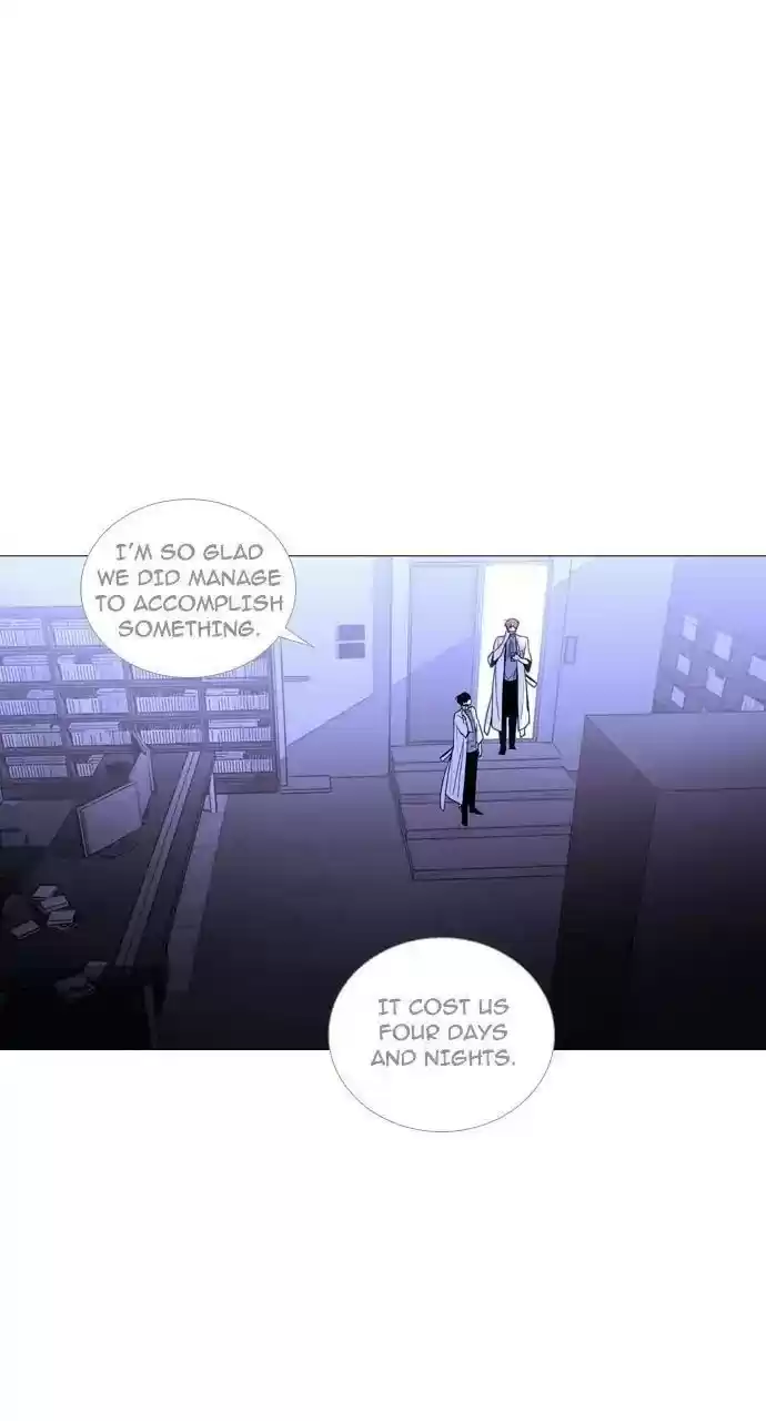 Trump (Ver1) Chapter 241