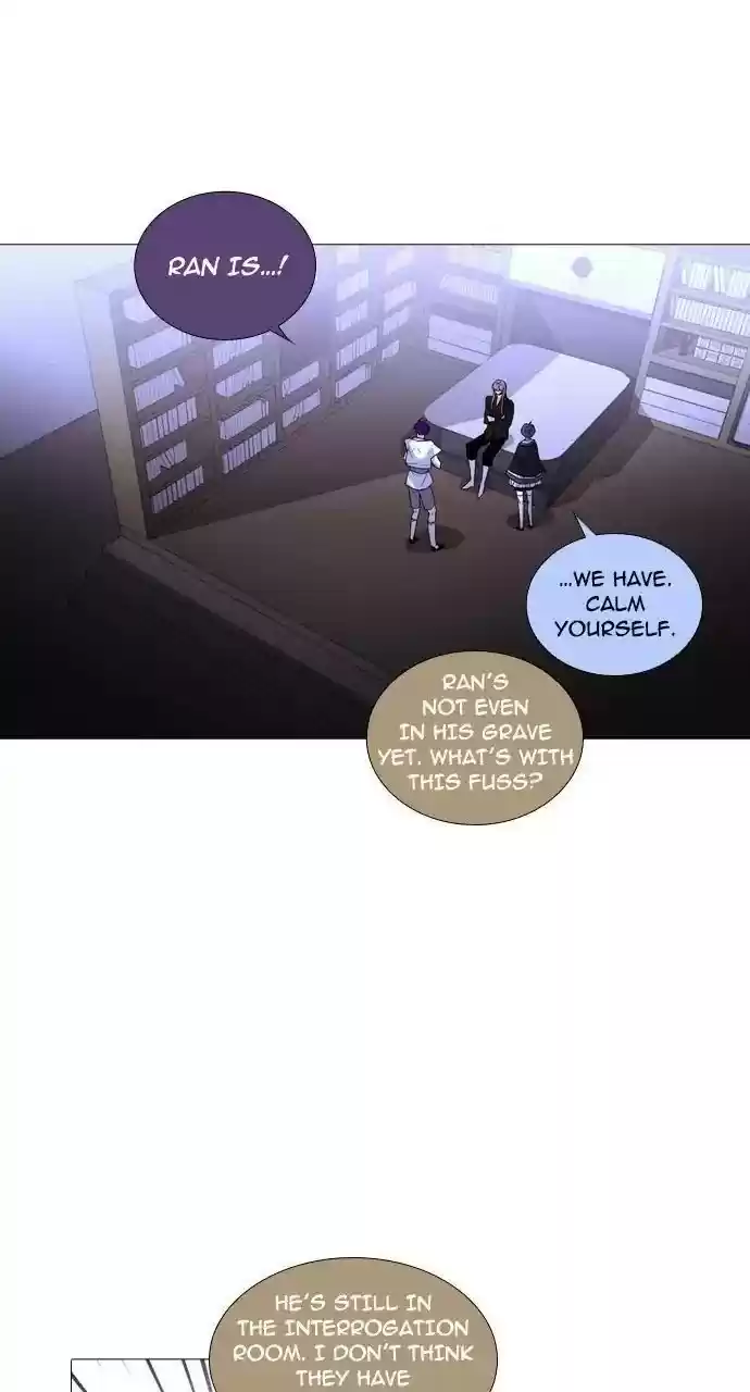 Trump (Ver1) Chapter 241