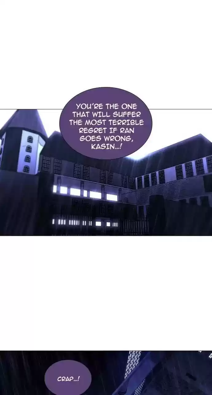 Trump (Ver1) Chapter 241