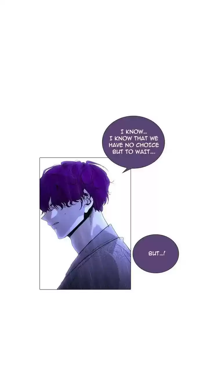 Trump (Ver1) Chapter 241