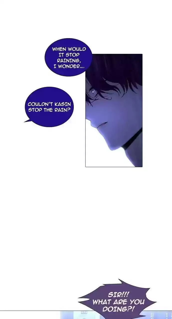 Trump (Ver1) Chapter 241