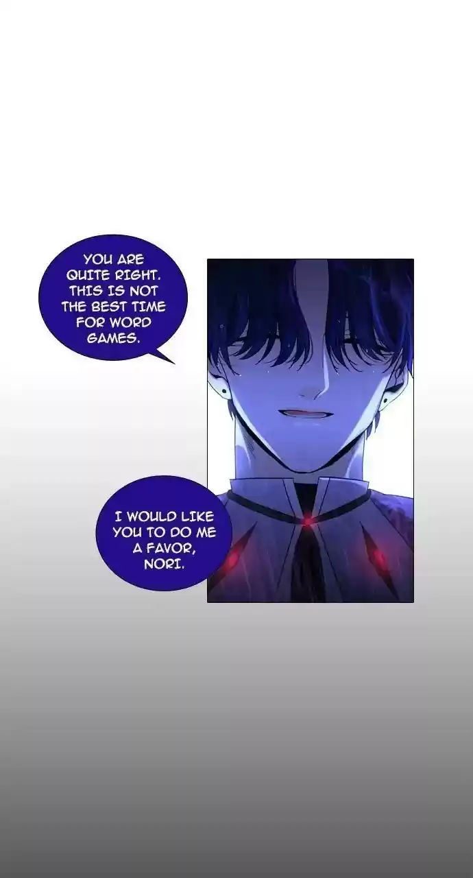 Trump (Ver1) Chapter 241