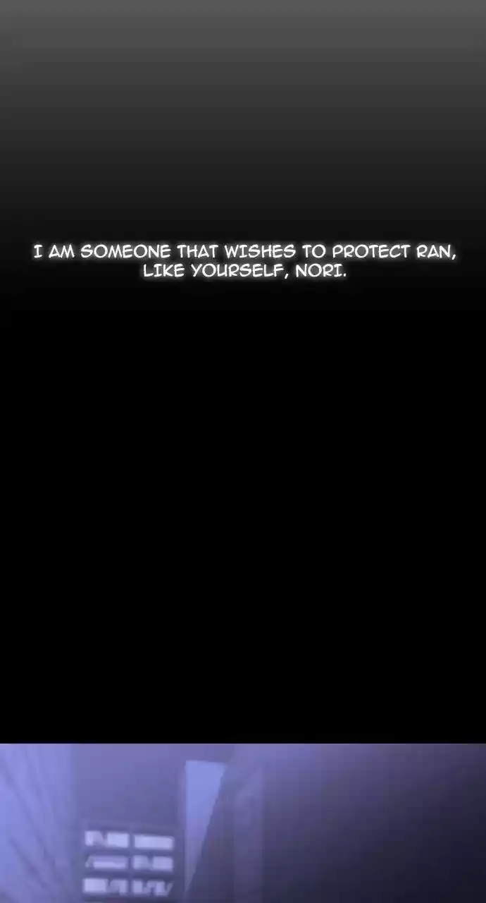 Trump (Ver1) Chapter 241