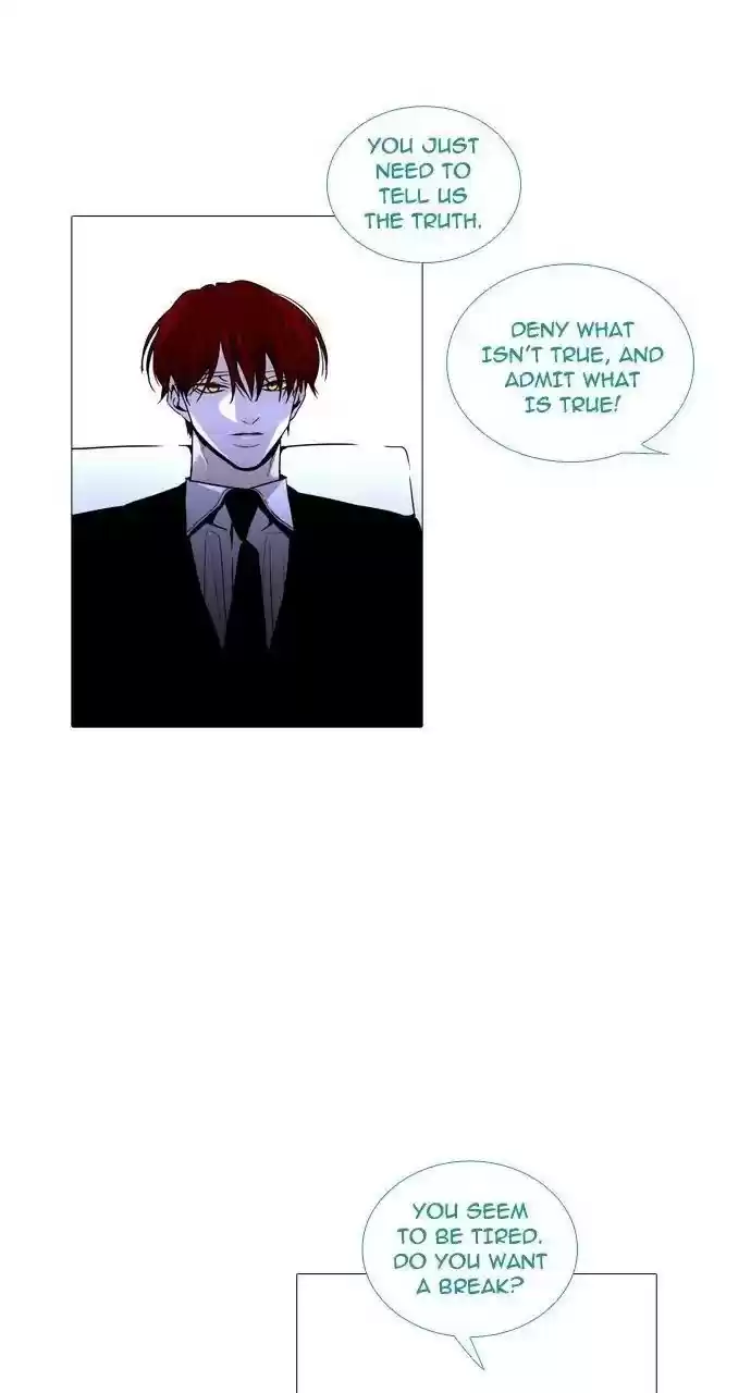 Trump (Ver1) Chapter 241