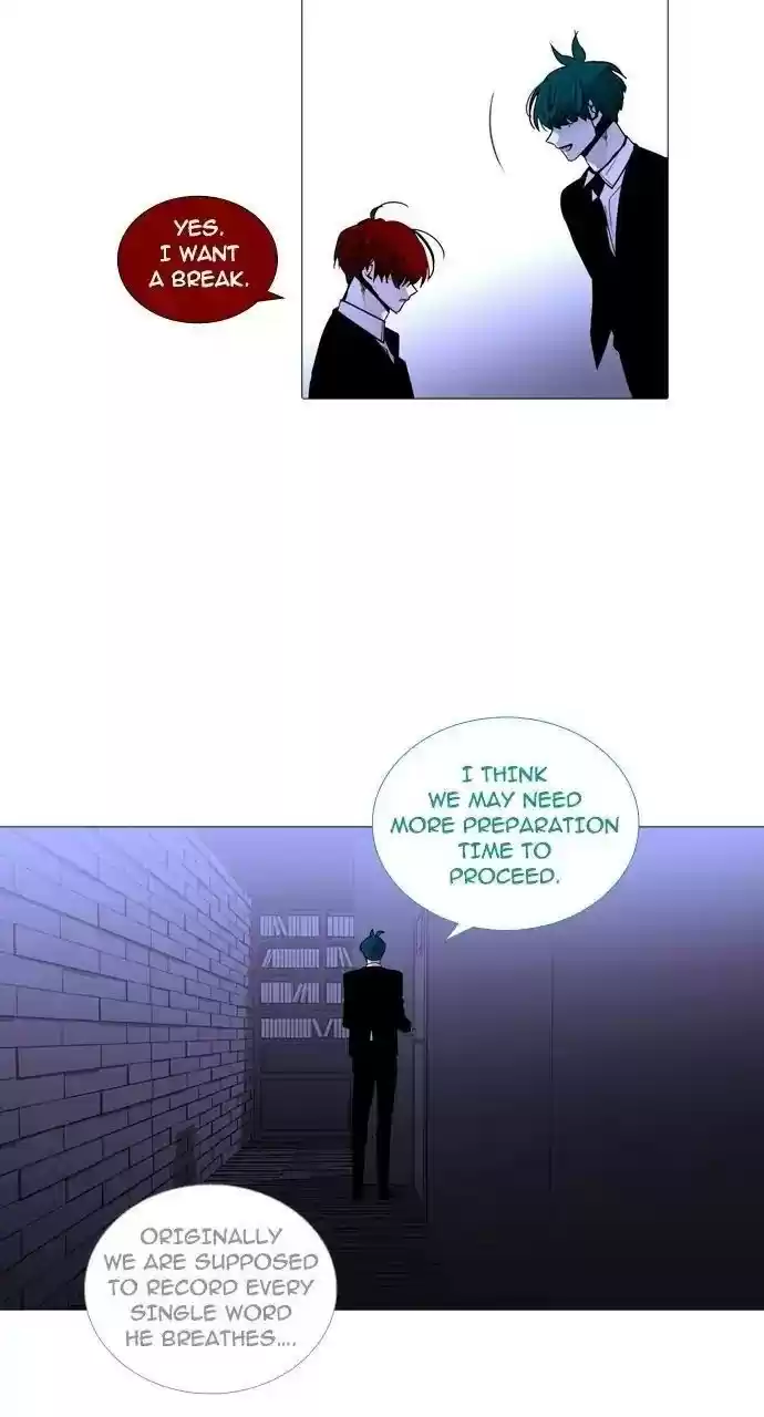 Trump (Ver1) Chapter 241