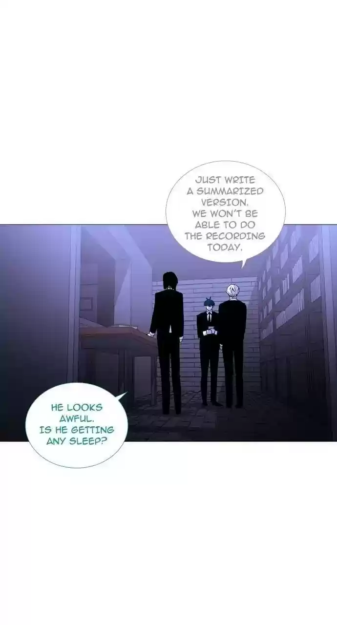 Trump (Ver1) Chapter 241