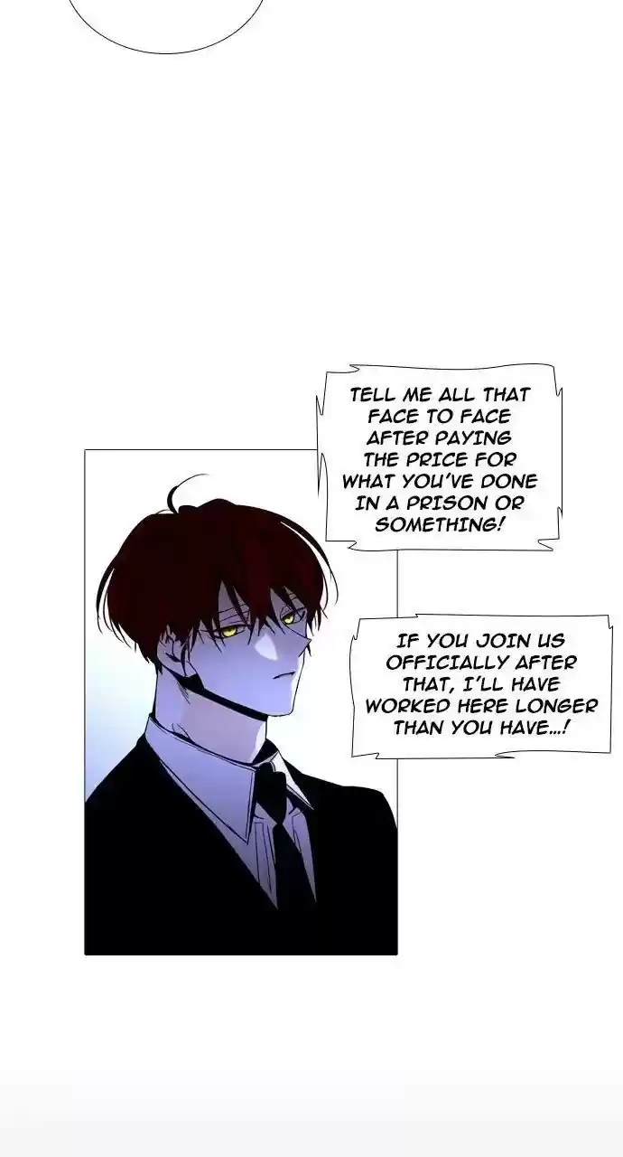 Trump (Ver1) Chapter 241