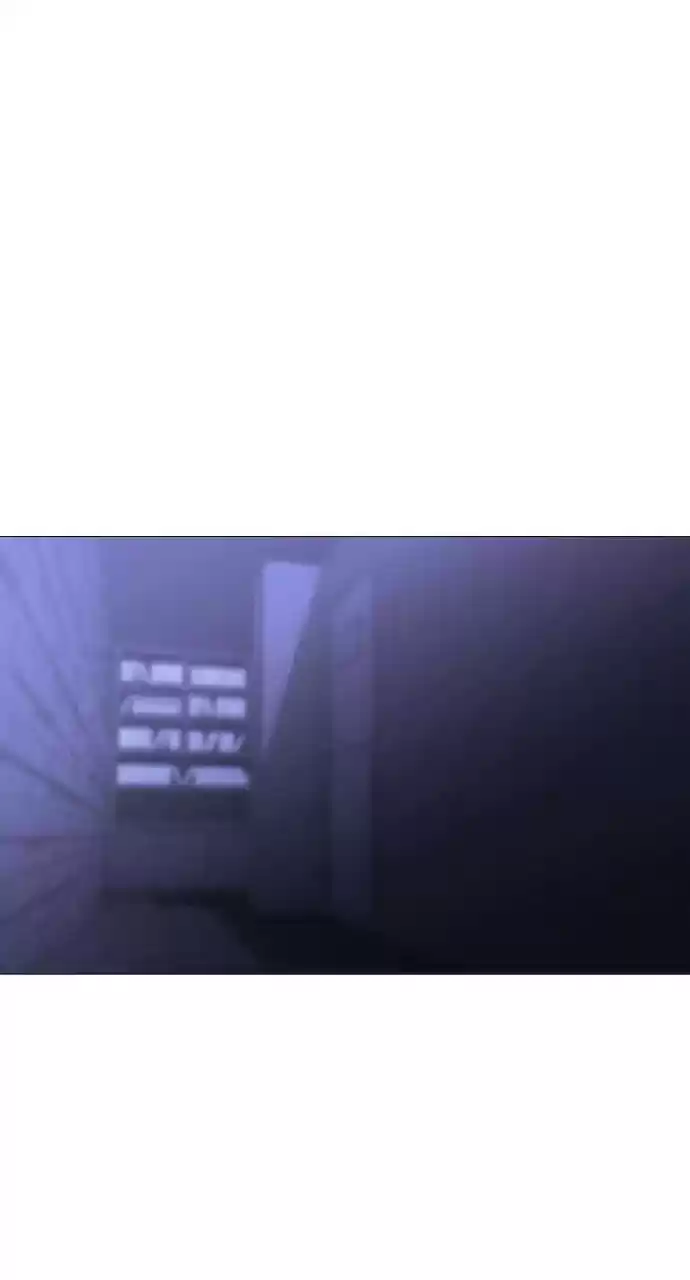 Trump (Ver1) Chapter 242