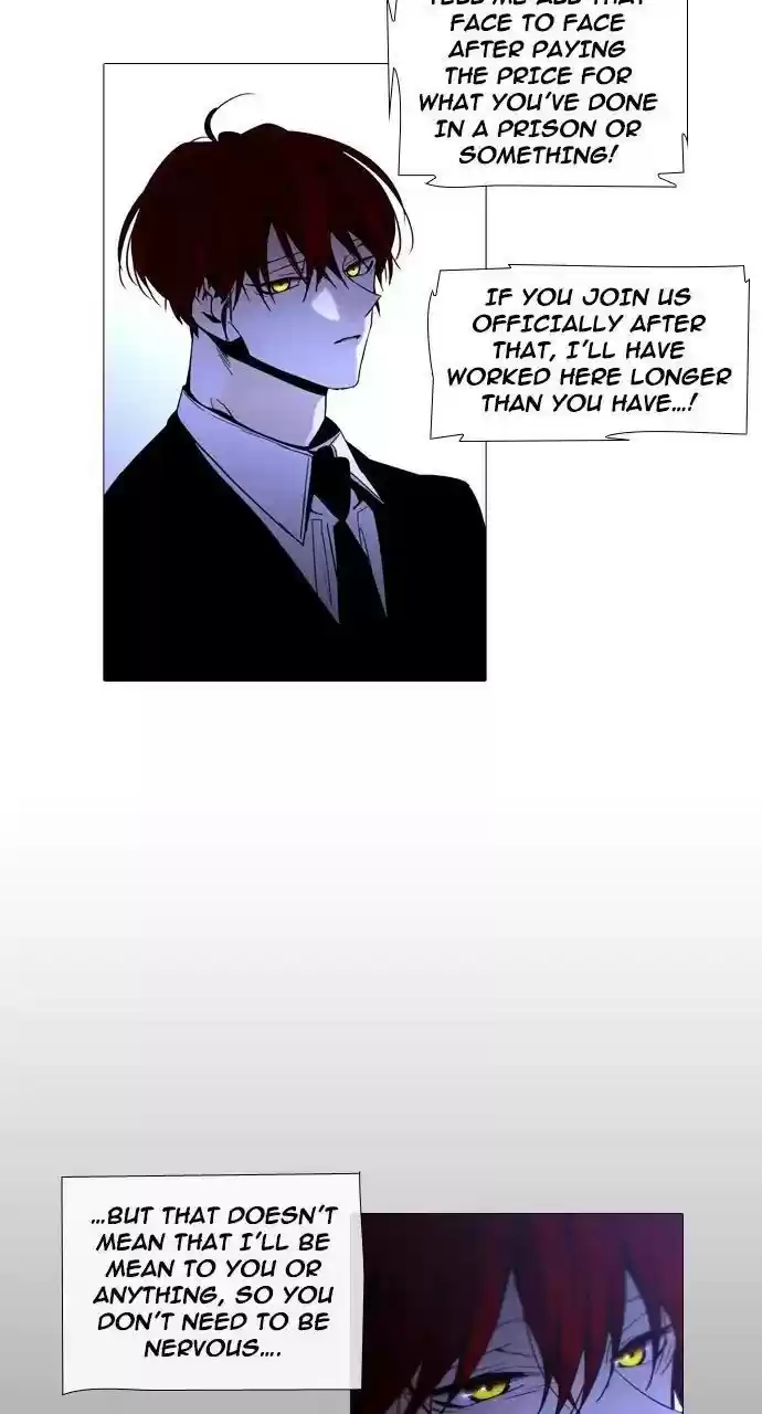 Trump (Ver1) Chapter 242