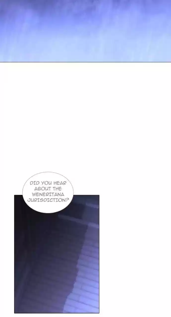 Trump (Ver1) Chapter 242