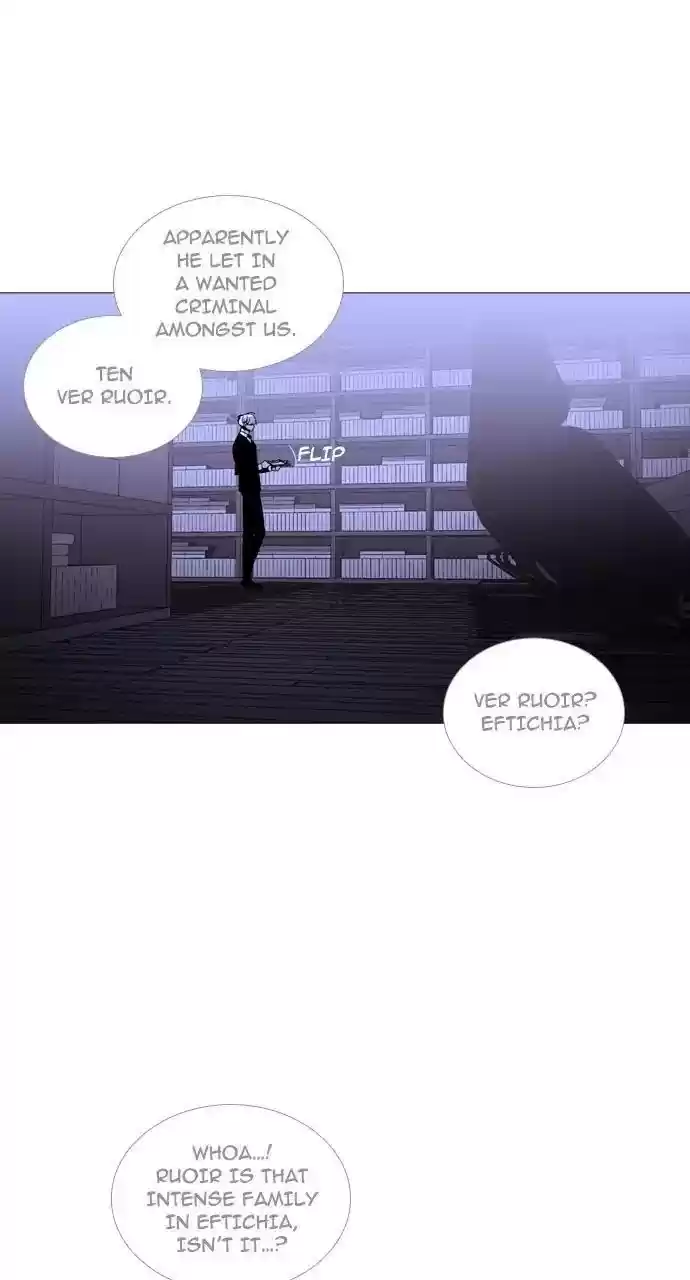 Trump (Ver1) Chapter 242