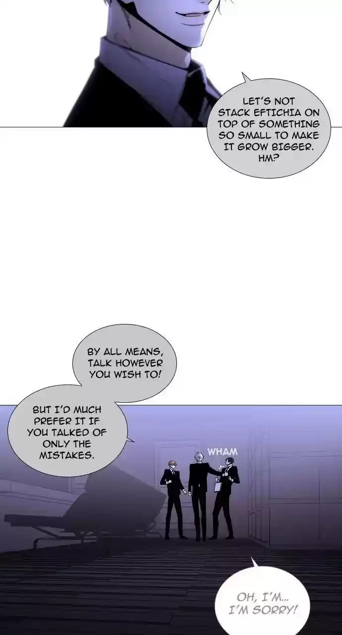 Trump (Ver1) Chapter 242